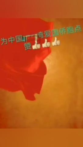 意媒：更想留在欧洲足坛，苏莱已拒绝吉达联合3000万欧报价