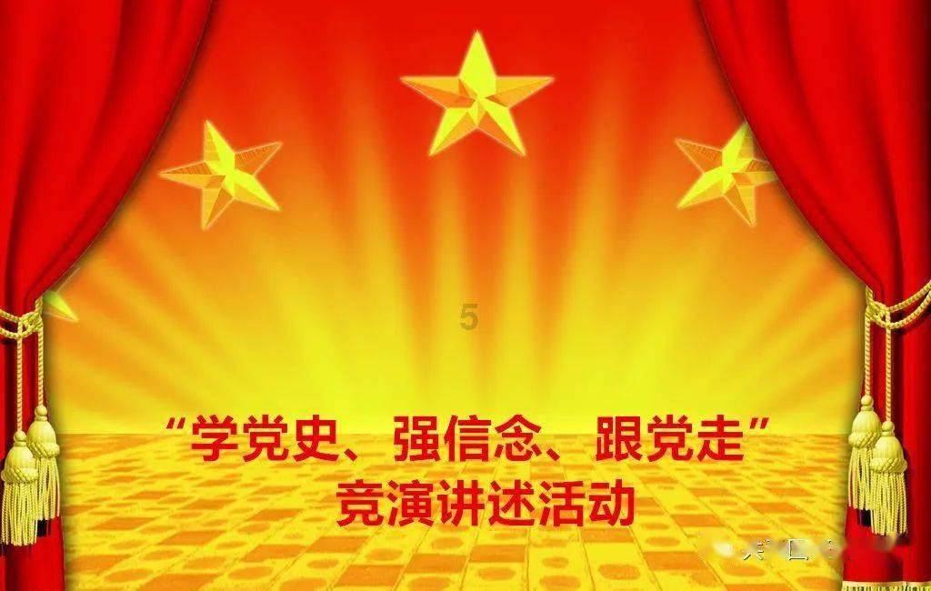 小马宝莉的新造型