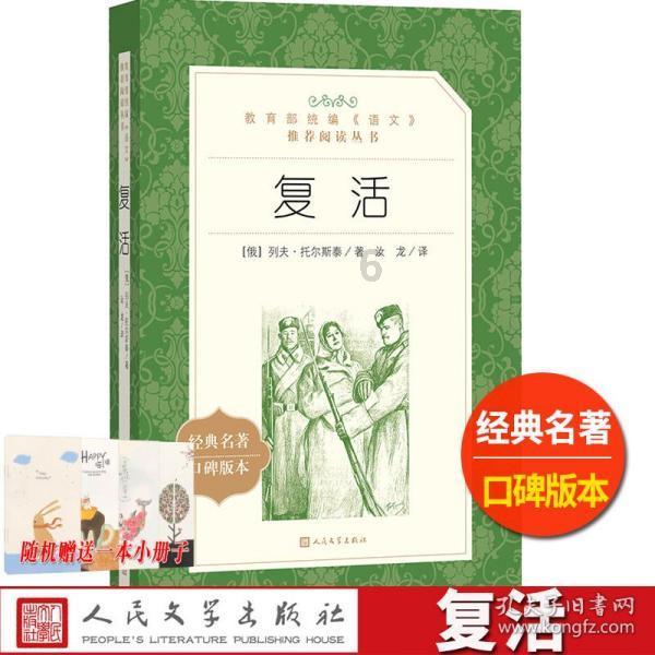 吃黑巧克力对健康有什么益处